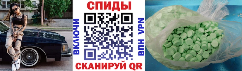 где продают   Братск  blacksprut зеркало  АМФЕТАМИН 97% 