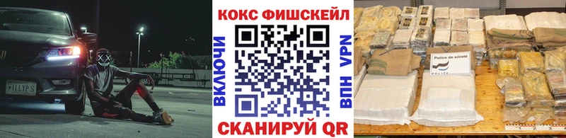 где продают   Братск  Cocaine Перу 