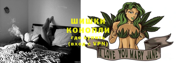 круглые Медвежьегорск