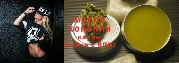 мет Абаза