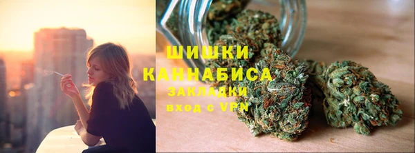 твердый Абдулино