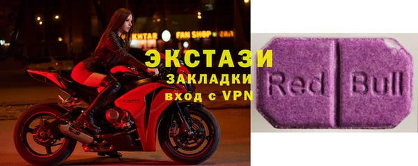 mdpv Медногорск