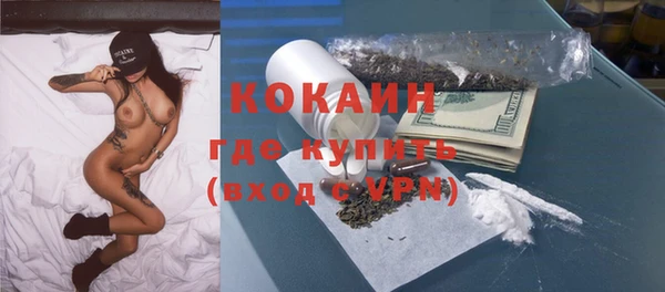 твердый Абдулино