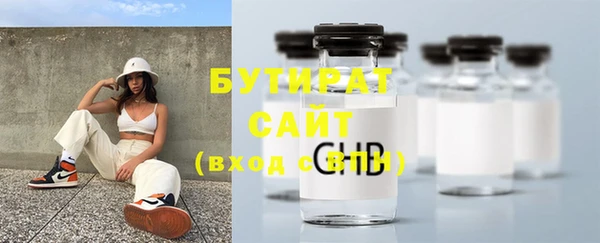 мет Абаза