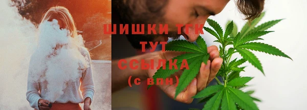 твердый Абдулино