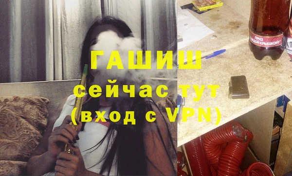 mdpv Медногорск
