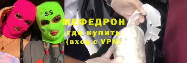 твердый Абдулино