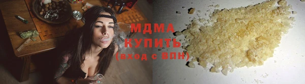 мет Абаза