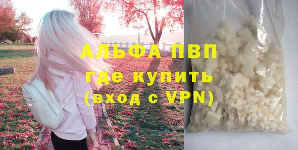круглые Медвежьегорск