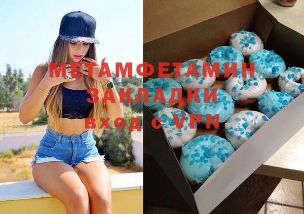твердый Абдулино