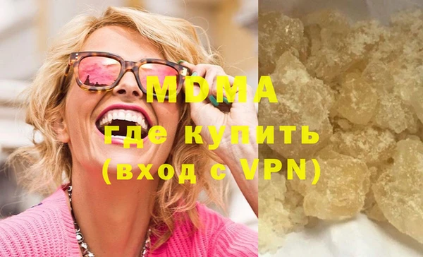 твердый Абдулино