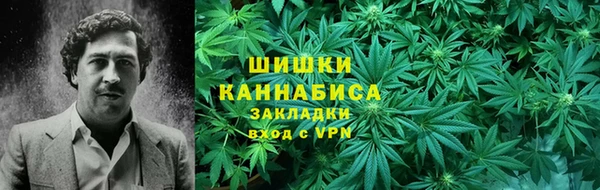 первитин Абинск