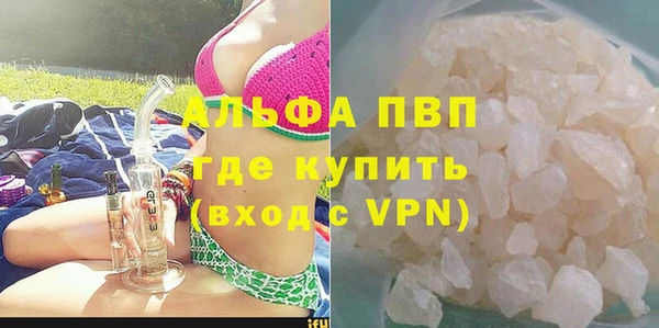 mdpv Медногорск
