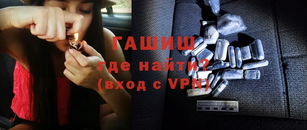 твердый Абдулино