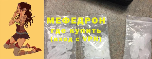 твердый Абдулино