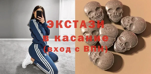 твердый Абдулино