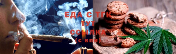 мет Абаза