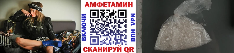 мориарти Telegram  Братск  Первитин пудра  MEGA ТОР 